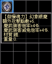 擷取_2024_04_15_21_03_01_503.png