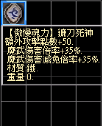 擷取_2024_04_15_21_04_02_300.png